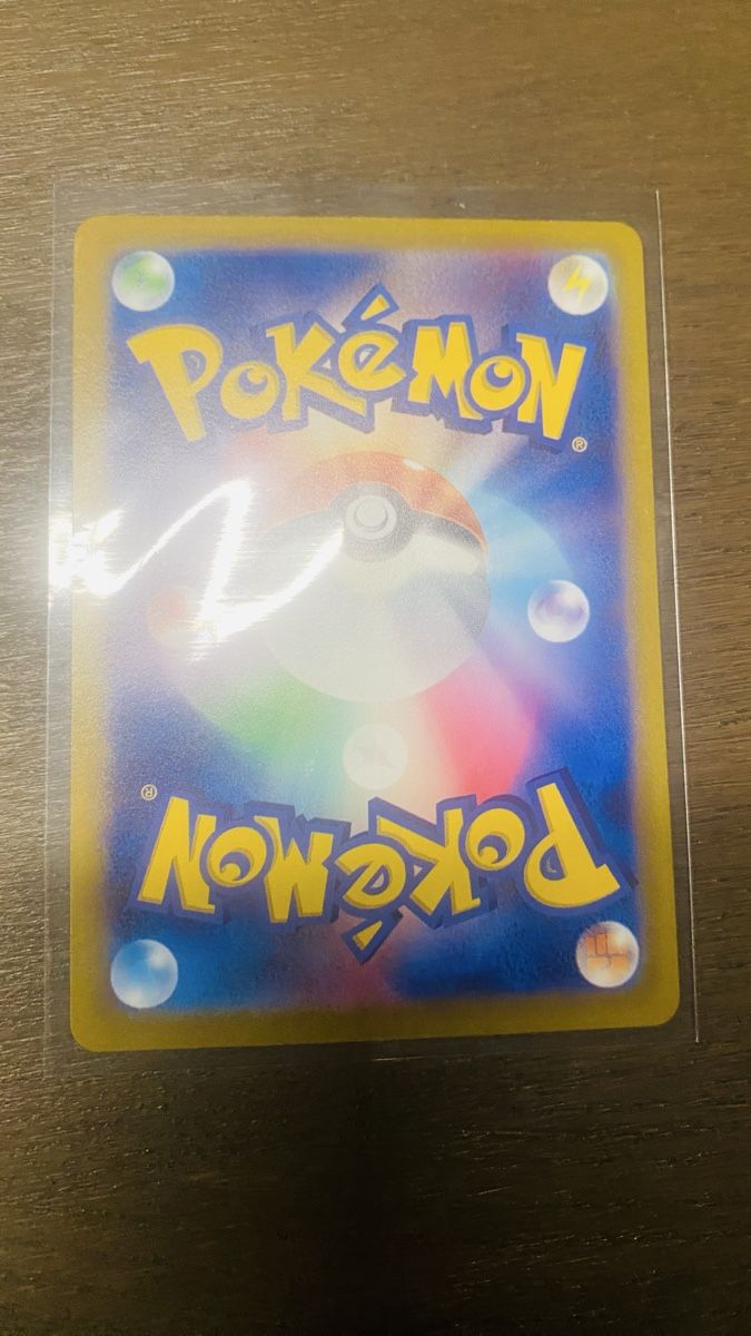 Pokémon Carte collezionabili: Pokemon V Set 10 Stk. 🇯🇵 – Nuovo (secondo la descrizione) da Interlaken venduto da Unchartedmarco24 4