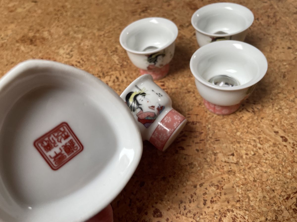 Set di piatti: Neuwertiges Sake Set, Japan Geisha – Nuovo (secondo la descrizione) da Buchs SG venduto da Buxerli_ 3