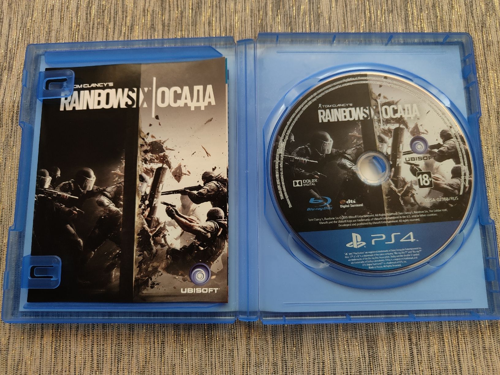 Giochi: Rainbow Six Siege PS4 – Usato da Châtelaine venduto da NostalgiaGeek-FRA 1