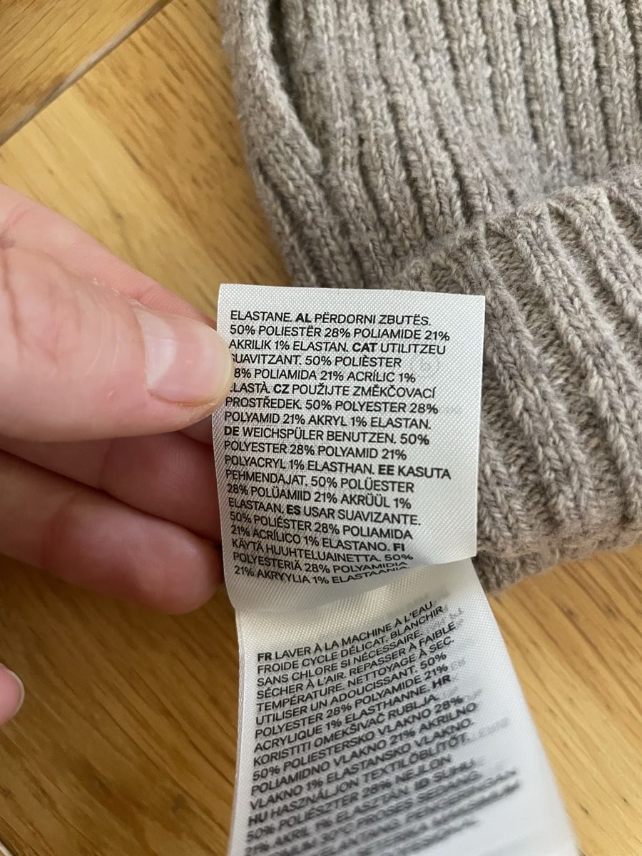 Altro in  Abbigliamento & Accessori: Beige H&M Armstulpen – Usato da Zürich venduto da katidust 3
