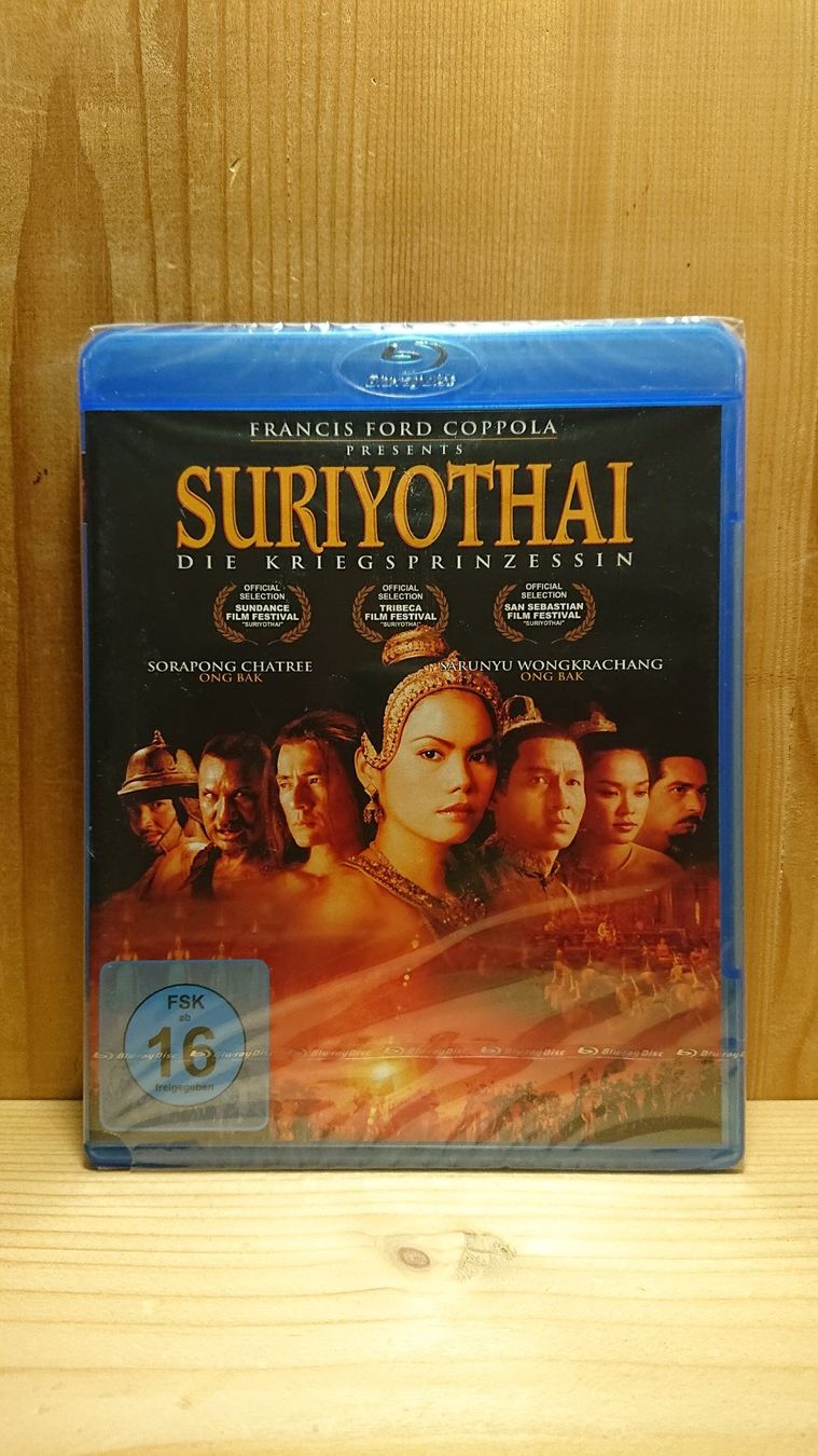 Tutti i DVDs: SURIYOTHAI Die Kriegsprinzessin Blu-Ray – Nuovo e nell'imballaggio originale da Wilderswil venduto da Exebub