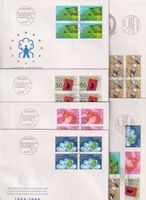 FDC-Serie 1988, Werbemarken 1