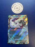 Chien-Pao Ex #61 Pokemon Paldea Evolved