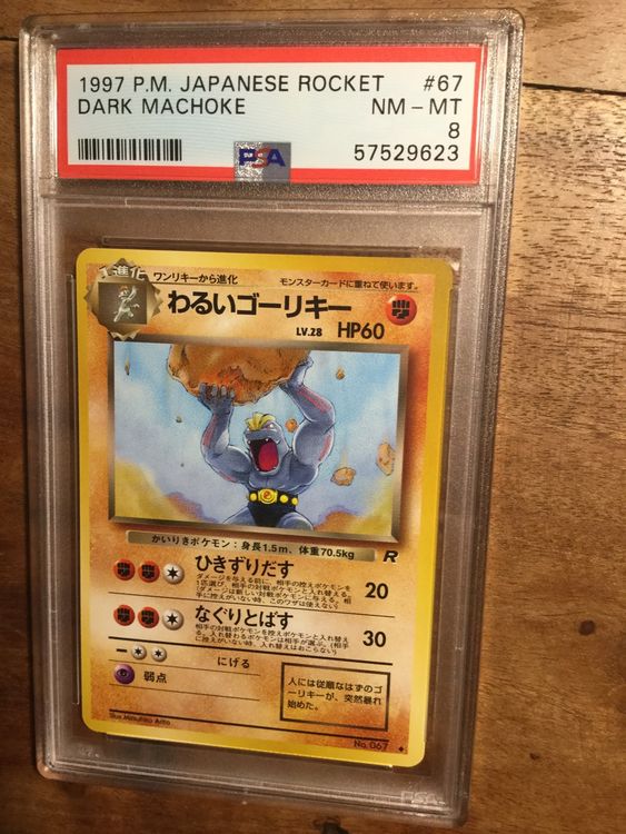 dark-machoke-japanese-rocket-1997-psa-8-gebraucht-in-peseux-f-r