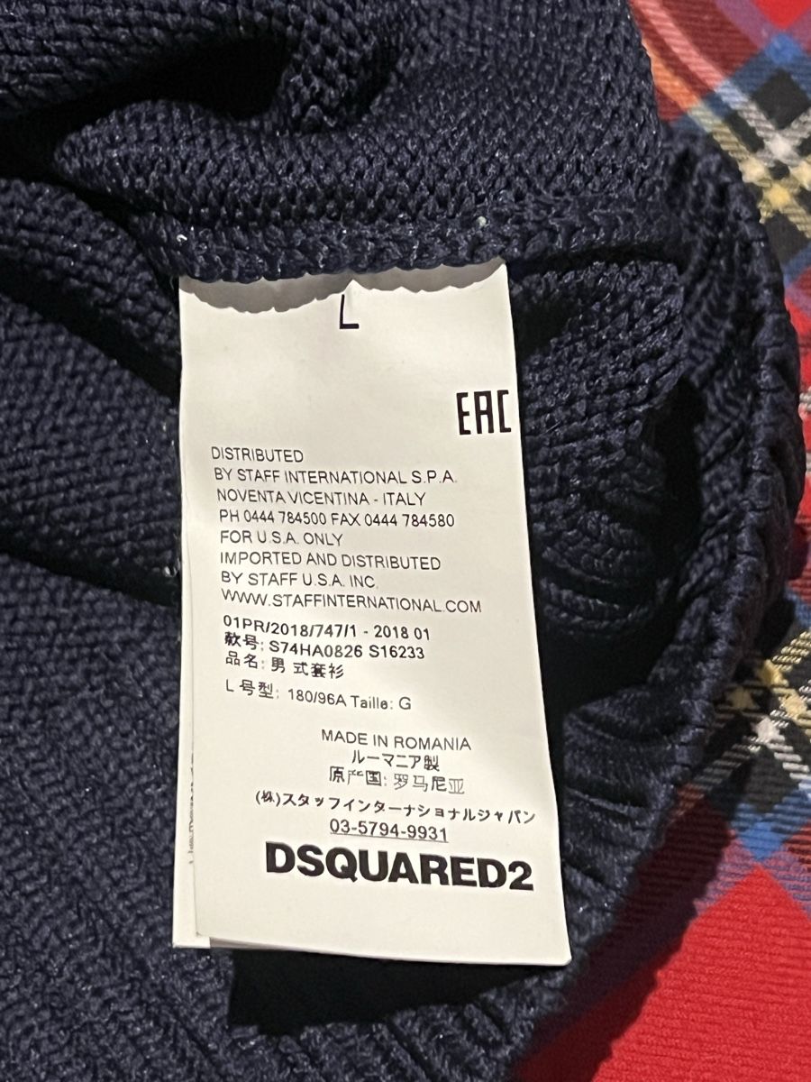 Dsquared2 Maglioni & Felpe: Dsquared2 maglione uomo L – Usato da Mendrisio venduto da fly_9wzx 4
