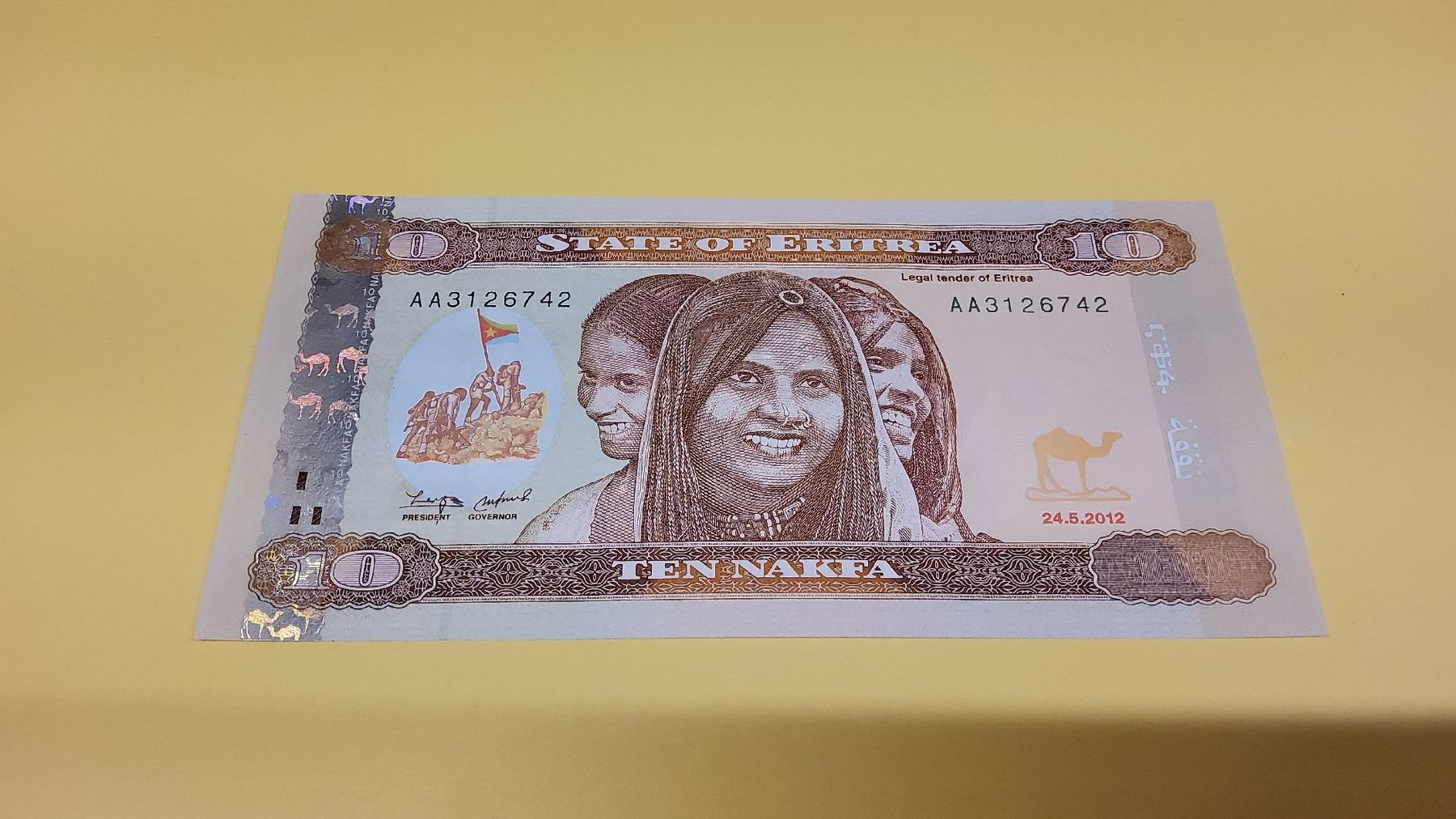 Banknoten: Eritrea 10 Nakfa 2012 – Neu und originalverpackt aus Herisau von Nluanalucas