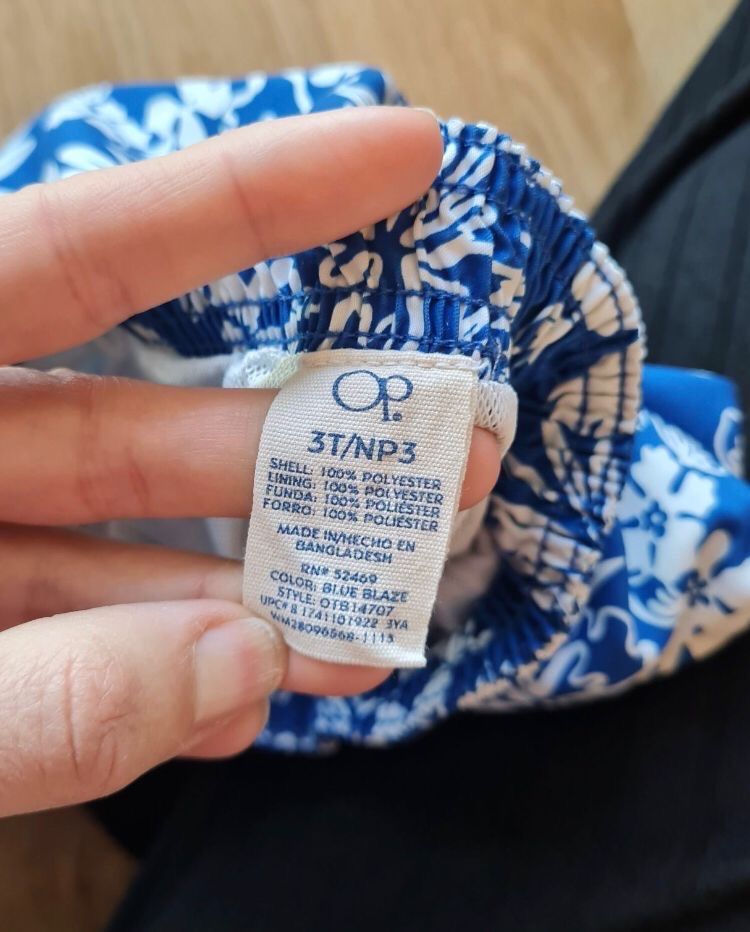 Costumi da bagno: Hübsche Badehose aus Amerika  – Usato da Wettingen venduto da epe_9vbf 2