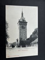 Basel - St. Johannthor, alt