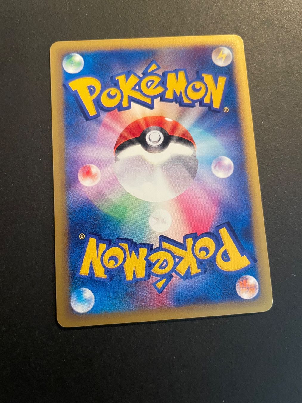 Pokémon Carte collezionabili: Bruno's TM 02 124/141 VS 1st Edition – Usato da Zürich venduto da pokemon_cards 1