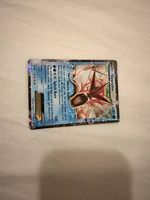 Gyarados EX #XY106 XY Promos