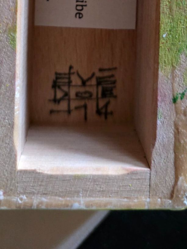 Alle Dekorationen: Deko Wachs Bild Kunst Gemälde - EVE DOE 14 – Gebraucht aus Walterswil BE von Lonitti 4