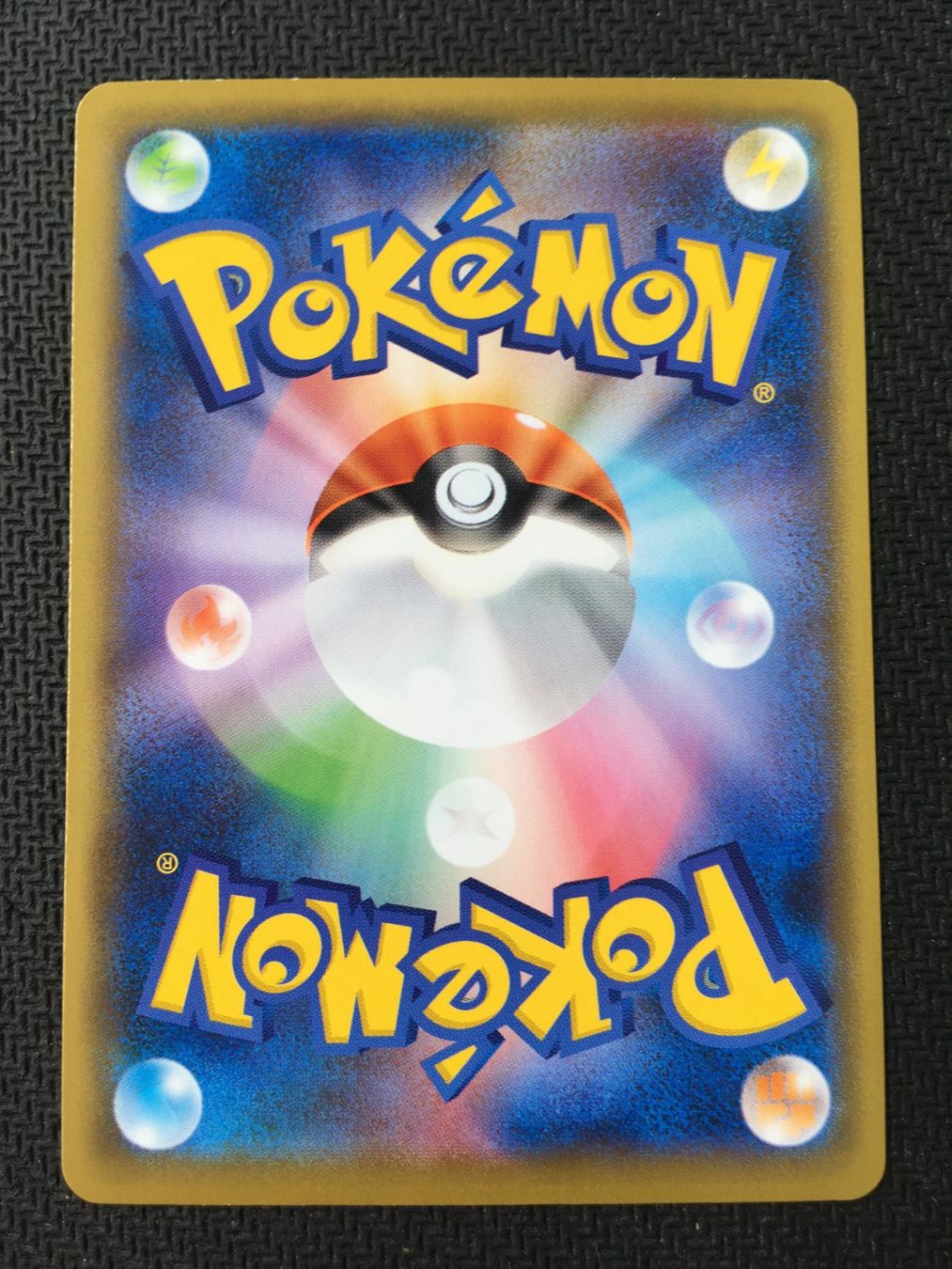 Pokémon Carte collezionabili: sD 28 - Pikachu V - Pokémon - V Starter Decks - JPN – Nuovo (secondo la descrizione) da St.Gallen venduto da Punktchen01 1