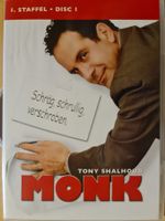 Monk - Staffel 1 disc 1 DVD - Top Zustand