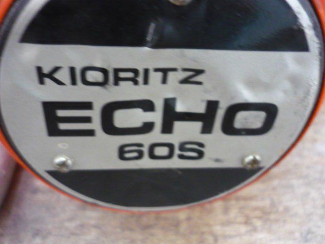 Motorsäge Echo 60 S Säge Kaufen auf Ricardo