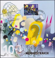 2019: 1712A "BASLER FASNACHT" gestempelt auf Maximumkarte.