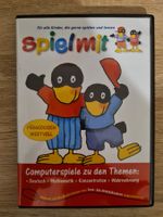 Spiel mit - PC