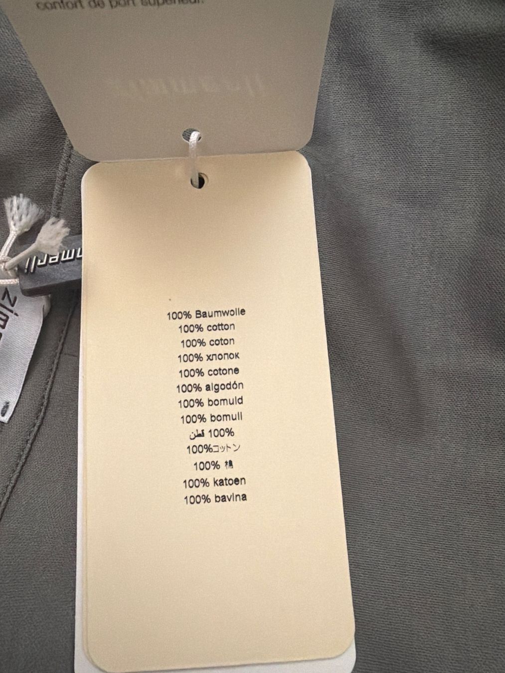 Zimmerli Pyjamas: Zimmerli Pyjama Gr. M – Neu (gemäss Beschreibung) aus Dulliken von ricki51 2