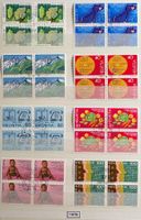 Timbres suisses 1976 Par 4