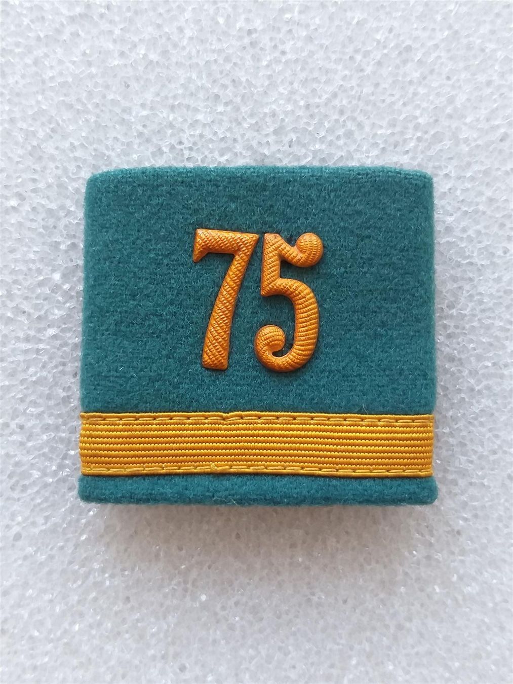Placchette & Badge: Schulterpatte Major Ord. 1949 – Usato da Bauma venduto da SwissMilitaria