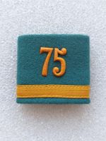 Schulterpatte Major Ord. 1949