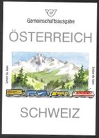 Folder Gemeinschaftsausgabe CH - Österreich ET 22.5.1992