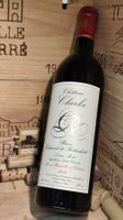 1980 Chateau Clarke Baron Edmond de Rothschild Listrac Mèdoc