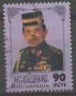 Tutti i francobolli: BRUNEI : PERSÖNLICHKEIT     (33 – Usato da Ruggell venduto da Masescha