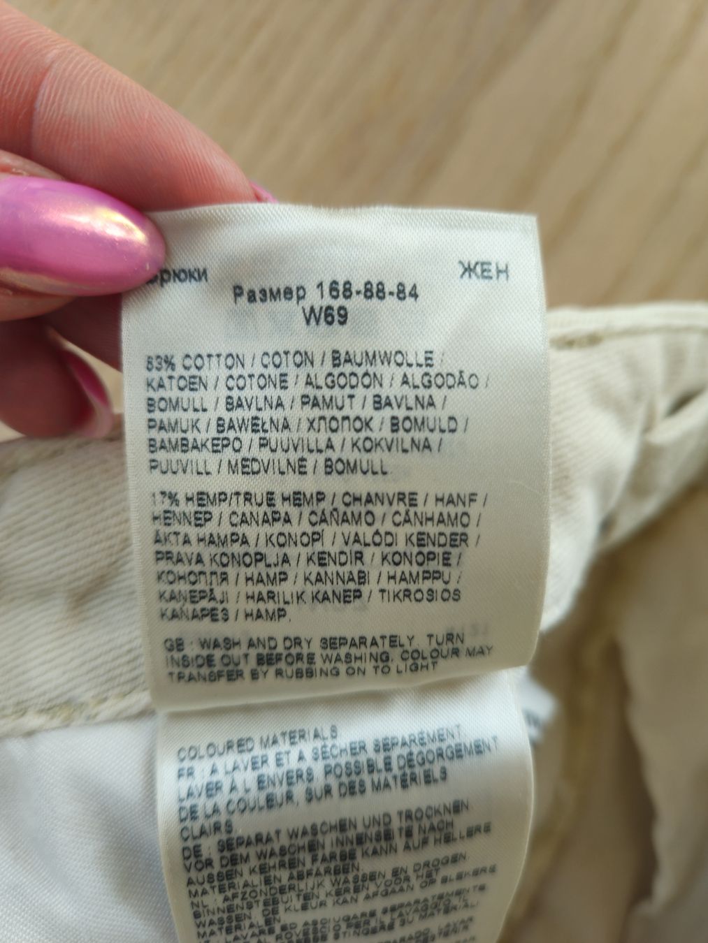 Wrangler Pantaloni: Chinohose von Wangler – Nuovo (secondo la descrizione) da Effretikon venduto da Shopmycloset8 4