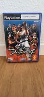 PS2 - Virtua Fighter 4