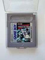 Probotector game boy