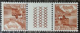 TR08 Timbre Suisse 19xx Non Oblitere