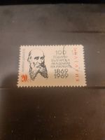 Rare timbre bulgare 1869-1969 Marin Drinov 20 st.