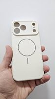 Coque pour iPhone 17 Pro Max