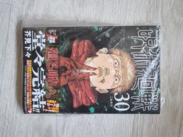 Manga Jujutsu Kaisen Band 30 japanisch neu verpackt