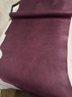 lila pflanzlich gegerbtes Rindsleder 75*200cm/cuir de vache
