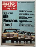 Auto Motor und Sport / Heft 18 - 1976 (für Sammler)