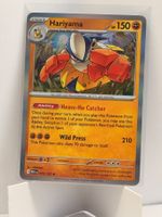 Hariyama MEG 073/132  Holo EN NM