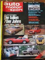 AMS  12/80 Chevrolet Monte Carlo BMW 745i Lancer Horizon xx