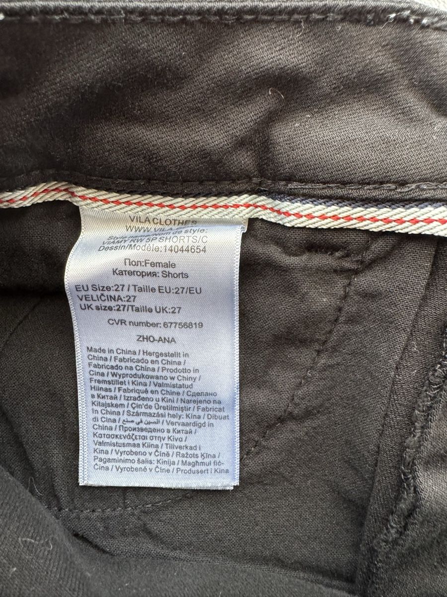 Jeans: Vila Shorts schwarz Gr. 27 – Usato da Rüti ZH venduto da Ella96 5