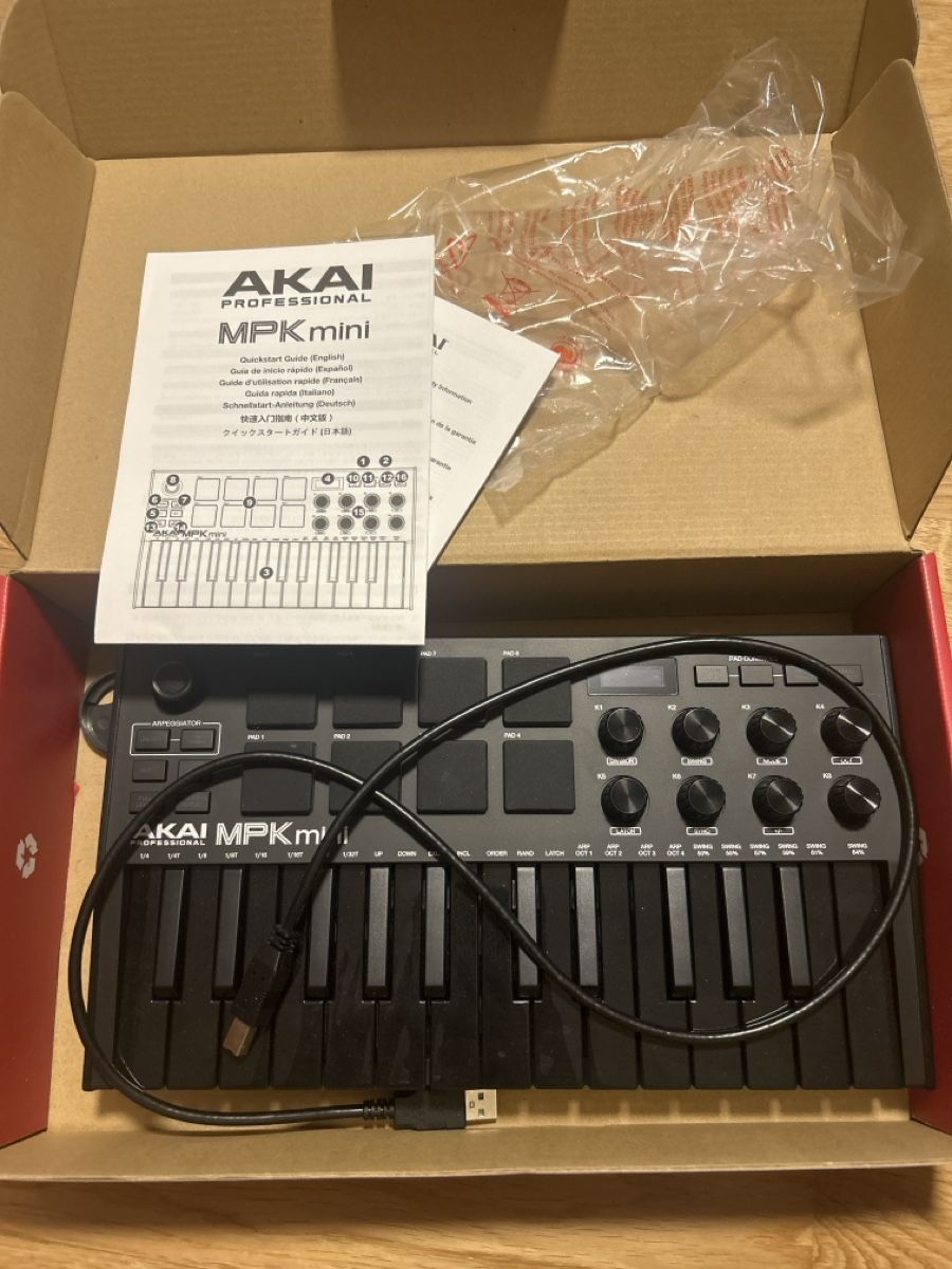 Akai Console di mixaggio: AKAI MPK mini MIDI Controller Special Edition Black – Nuovo (secondo la descrizione) da Horgen venduto da sneekness 1
