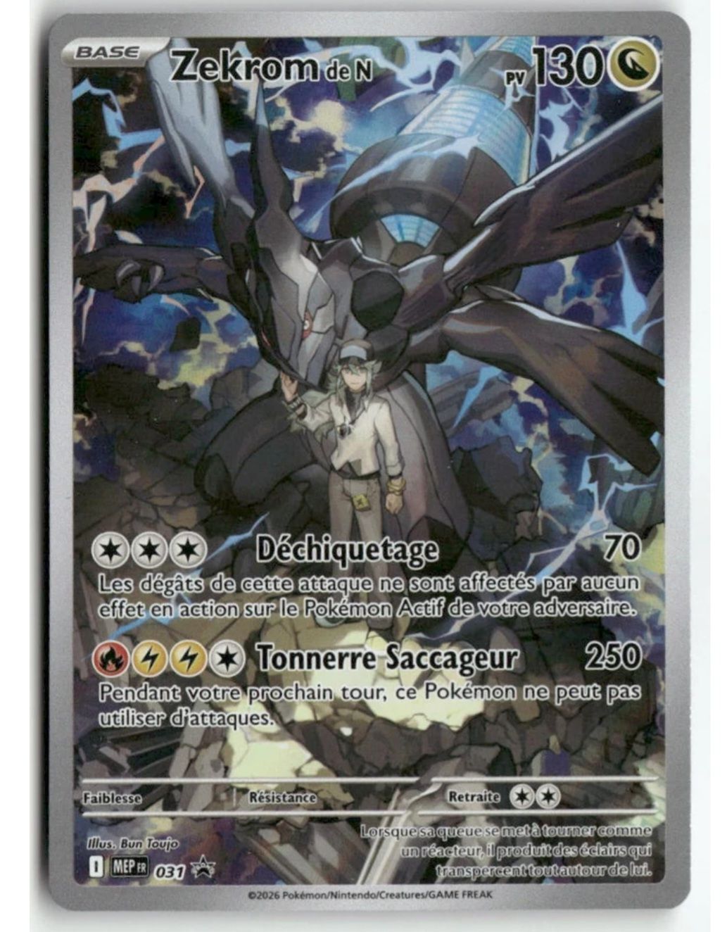 Pokémon Carte collezionabili: Je vend 4 carte Méga Evolution Promo - Zekrom de N – Nuovo e nell'imballaggio originale da Lausanne venduto da min_w76q