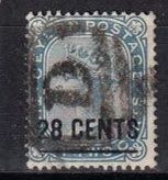 Ceylon, Mi 91 ⊙, KW € 3.80