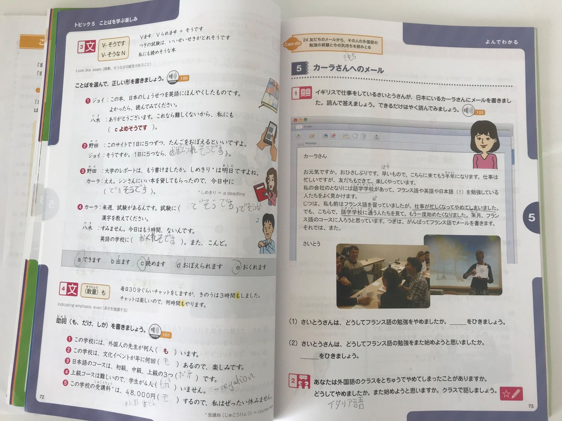Libri: Marugoto A2/B1 Textbook - Japonais – Usato da Lausanne venduto da opi_92cn 6