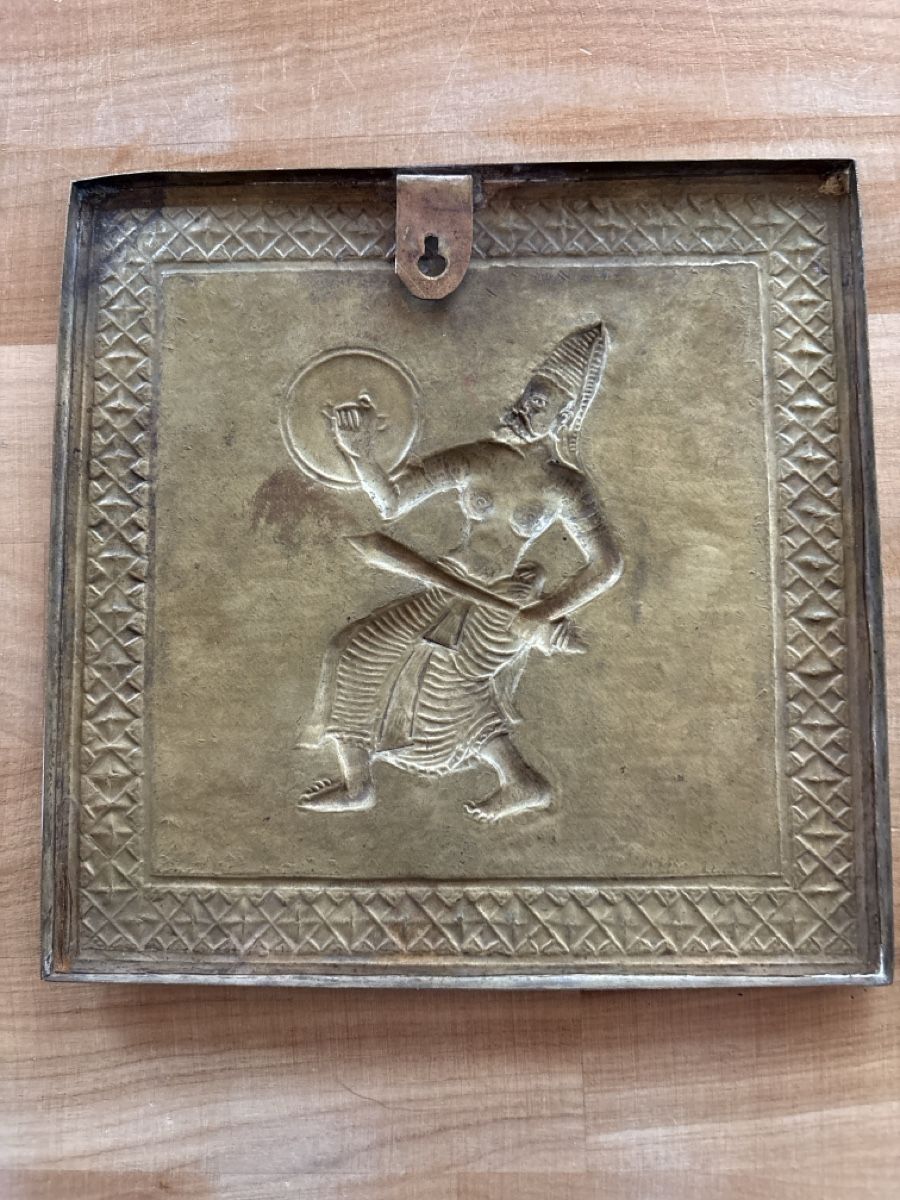 Foto & Immagini: Messing Bild Relief Sasanindischer Krieger – Usato da Rümlang venduto da euqinom16 2