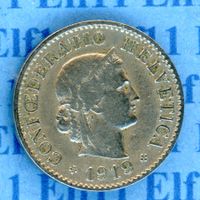 CHF___0.05 1919 s+ 5 Rappen