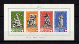 R1638  /  Pro patria 1940 bloc B12 neuf XX ( bloc n° 13 )