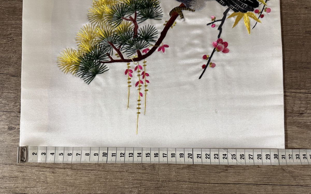 Gemälde: Toile asiatique brodé  – Gebraucht aus Petit-Lancy von Solcarm 2