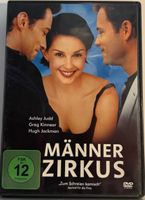 DVD MÄNNER ZIRKUS