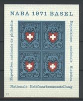 1971, Nationale Briefmarkenausstellung Basel (NABA) Nr.12 **
