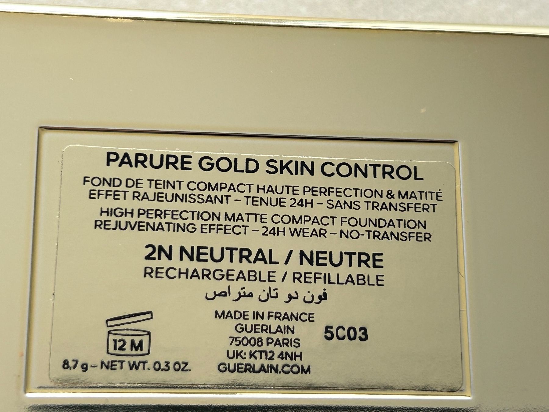 Guerlain Make-up: Guerlain Parure Gold Skin Control – Usato da Kloten venduto da Partito99 1